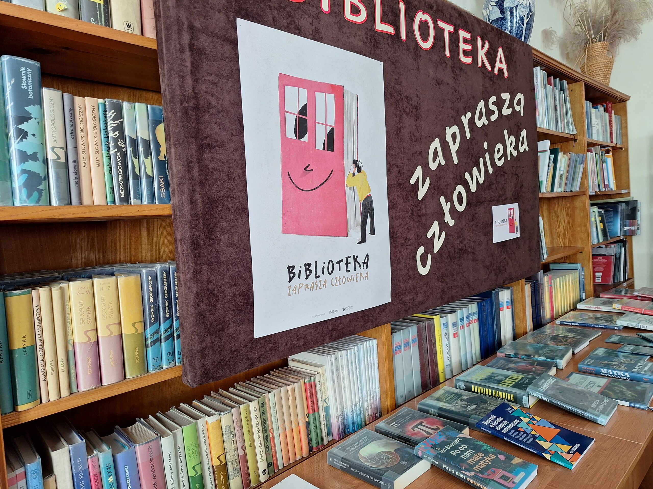 Biblioteka 2025/2026