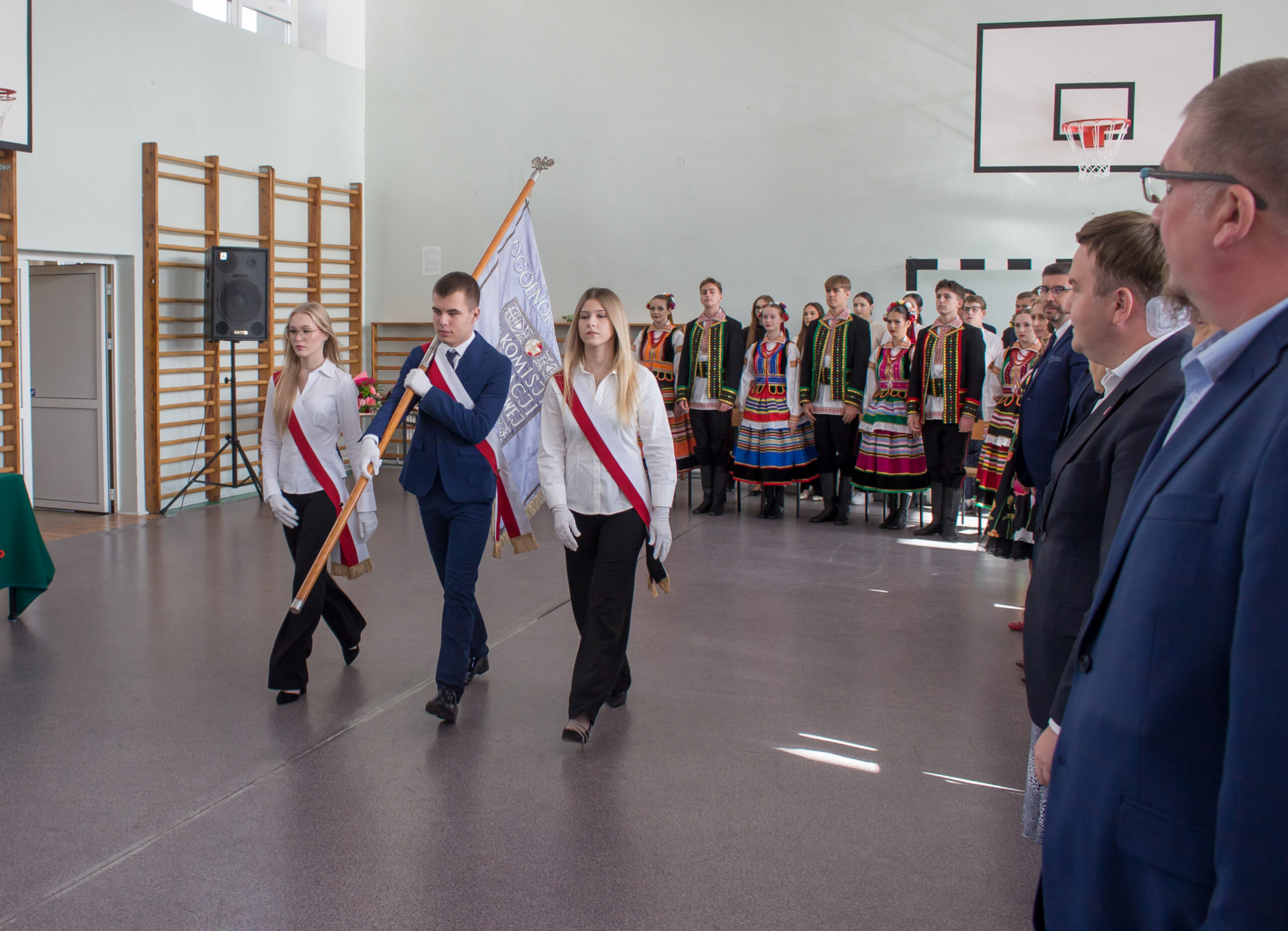 Dzień Edukacji Narodowej