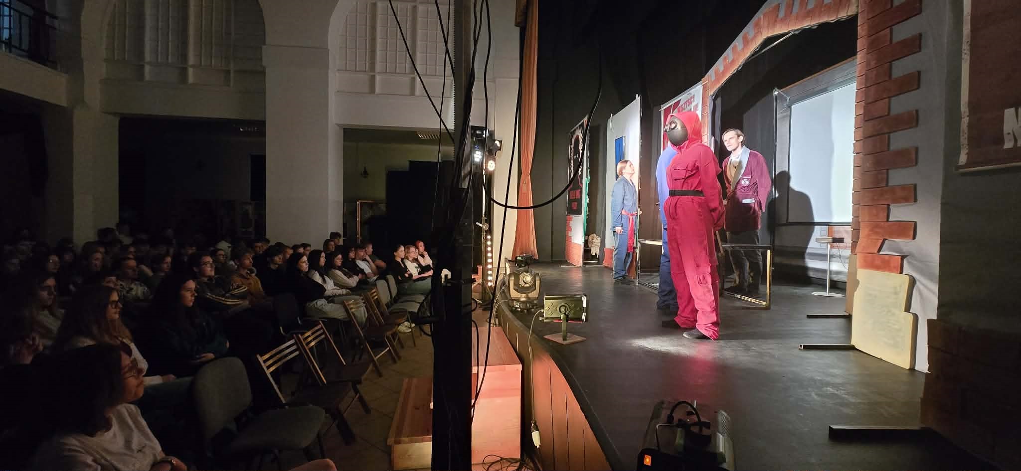 „Rok 1984” spektakl Narodowego Teatru Edukacji
